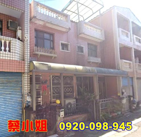 竹南龍天路透天法拍屋