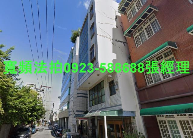 桃園桃園區廠辦法拍-3