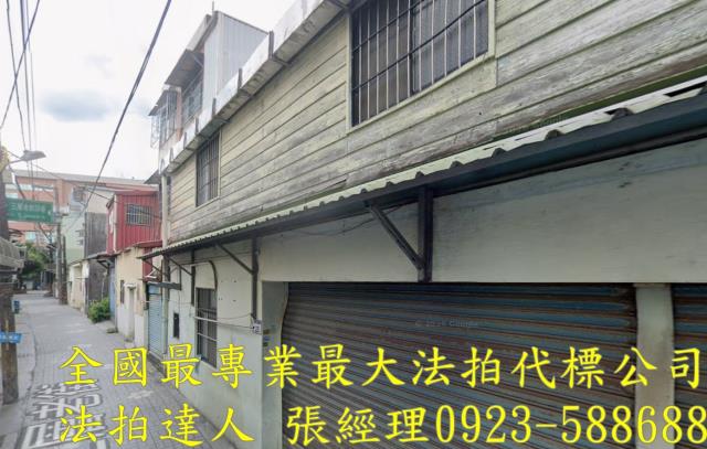桃園大溪拍賣透天-2