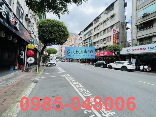 新北永和店面法拍-5