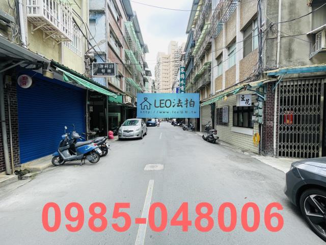 新北土城公寓法拍-7