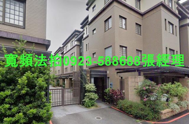 宜蘭宜蘭市拍賣透天-2