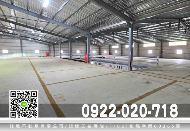 桃園廠房-3