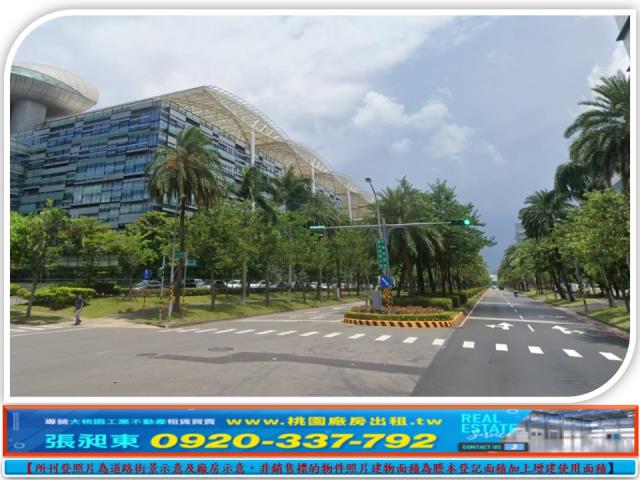 桃園廠房-2