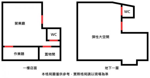 台南大樓-5