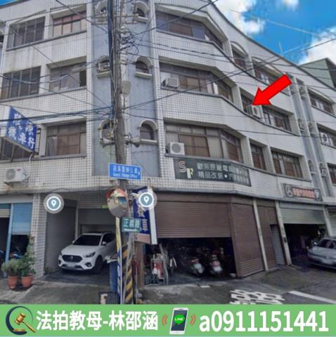 高雄透天法拍-3