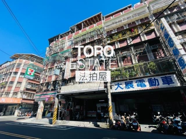 新北公寓法拍-3