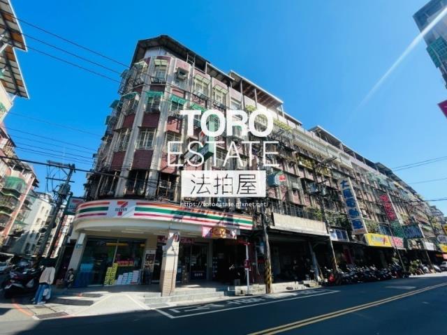 新北公寓法拍-4