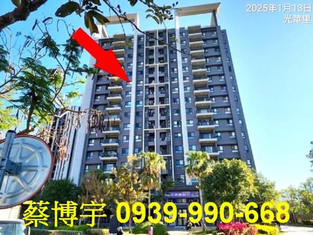 北屯環太東路法拍屋