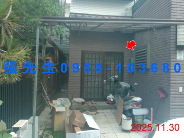 宜蘭宜蘭市法拍透天-1