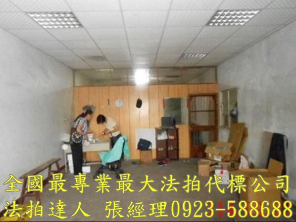 南投市法拍透天-4