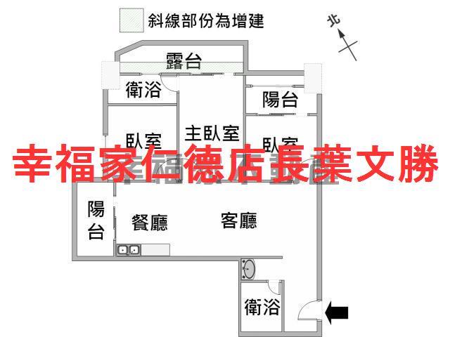 新市華廈-1