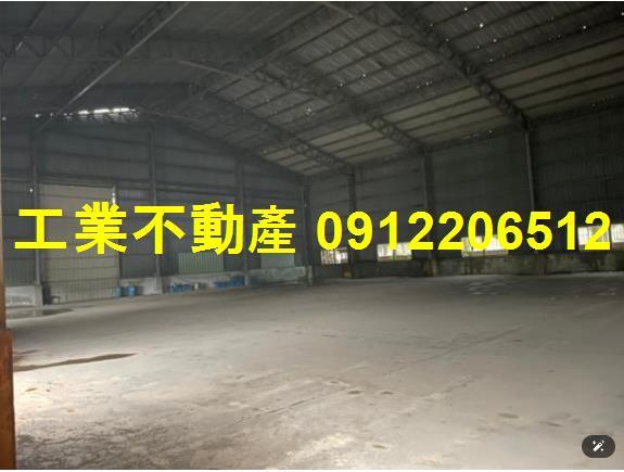 林園廠房-1