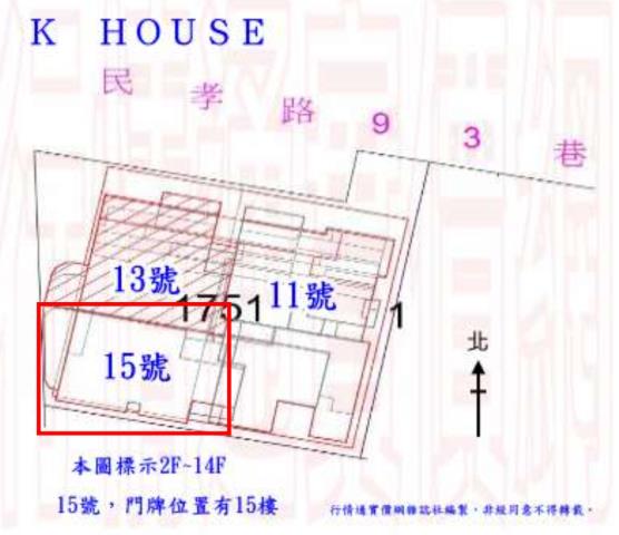 高雄法拍大樓-9