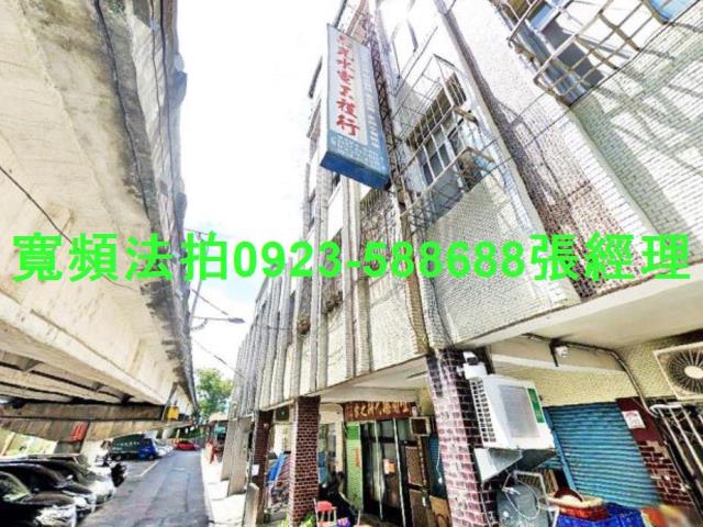 宜蘭拍賣透天-1