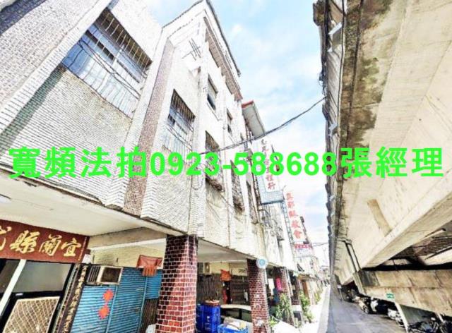 宜蘭拍賣透天-2