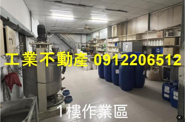 高雄岡山廠房-1