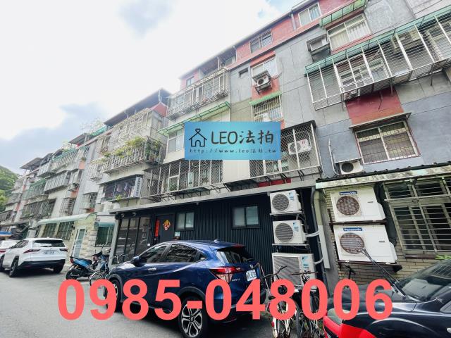 台北內湖法拍公寓-3