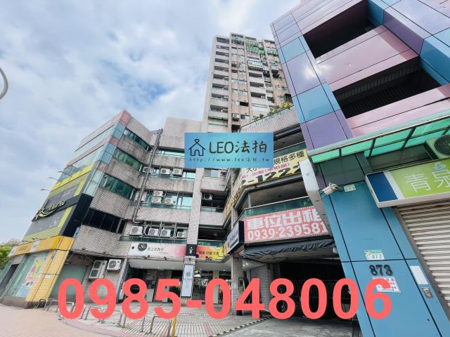 台北南港大樓法拍-4