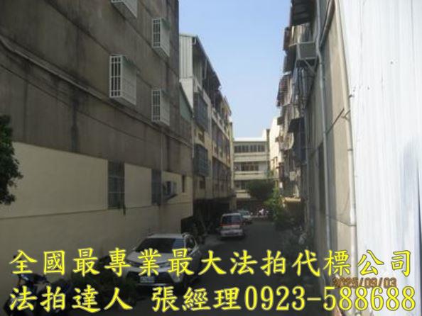 彰化員林透天法拍-4