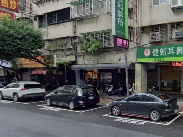 永和公寓法拍-3