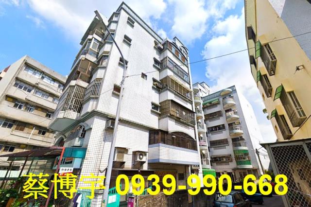 長榮街長榮富第法拍屋