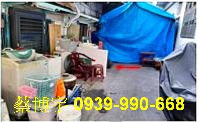 嘉義市西區友忠路法拍