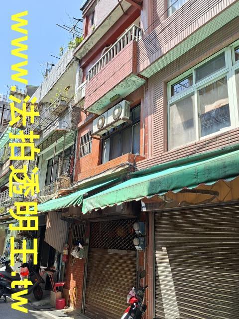 新北新莊透天法拍-6