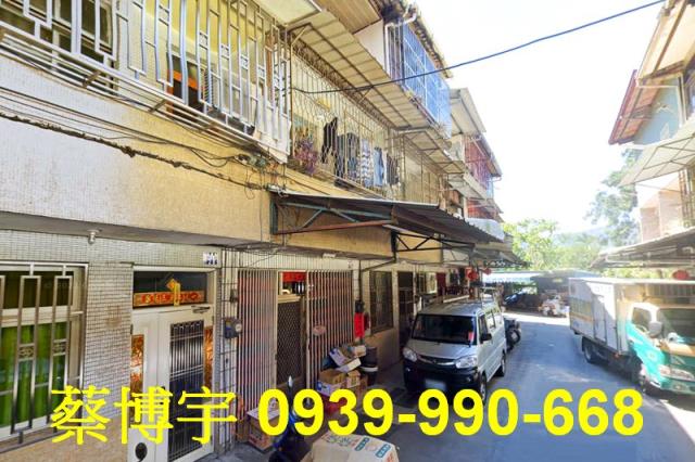 水里金龍路法拍屋透天