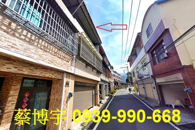埔里法拍七賢二街透天