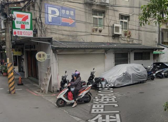 板橋法拍公寓-1