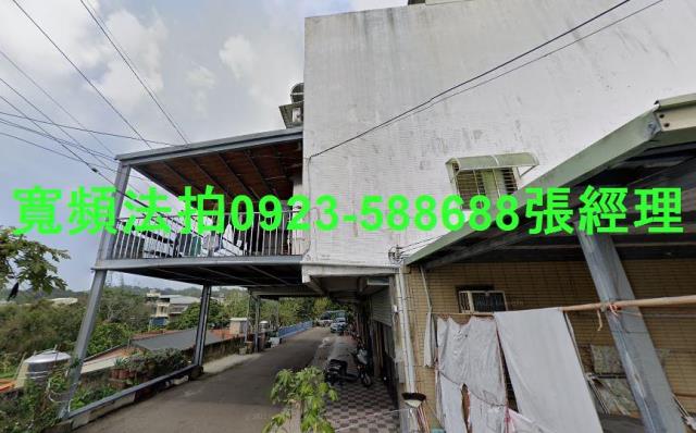 頭屋透天法拍-1