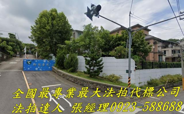 造橋透天法拍-1