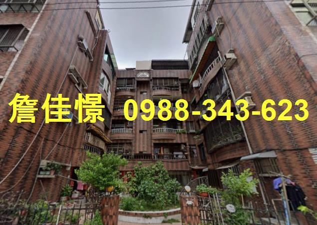 高雄法拍公寓-1