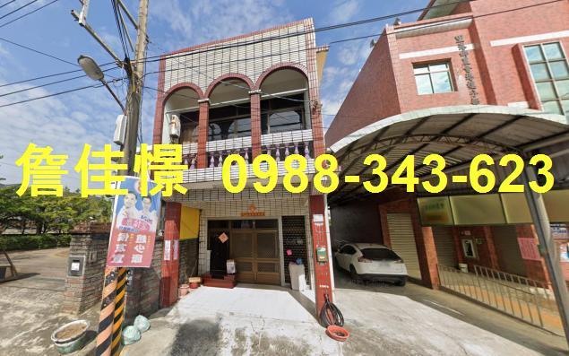 屏東法拍透天-2