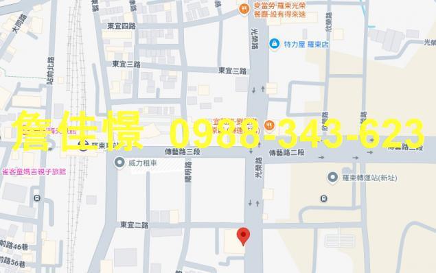 宜蘭拍賣大樓-2