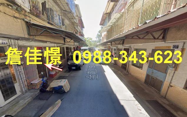 南投水里法拍透天-3