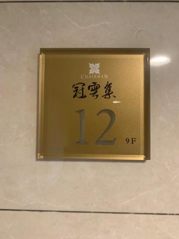 龜山法拍大樓-7