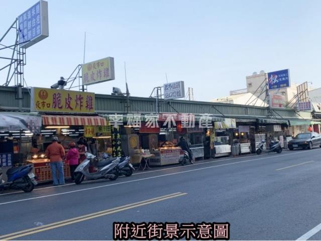 永康店面-8