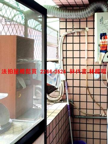 新莊法拍大樓-11