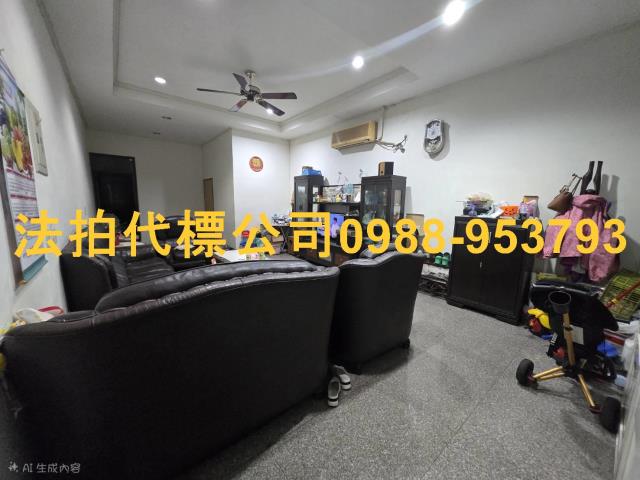 太平透天法拍-7