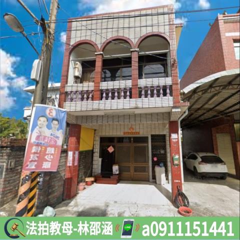 屏東法拍透天-3