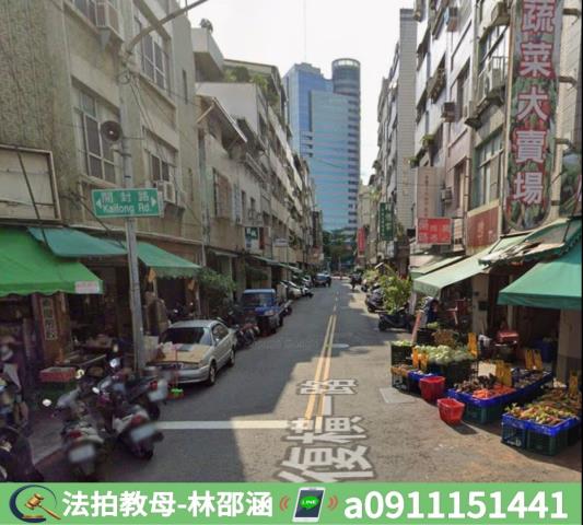 高雄透天法拍-6