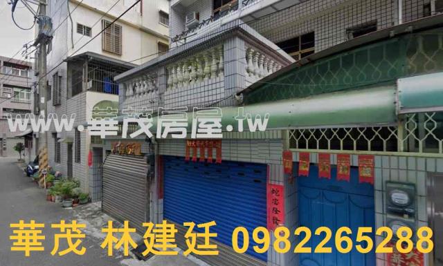 台南法拍透天-4