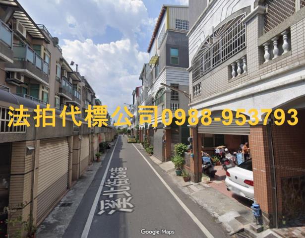 彰化法拍透天-5