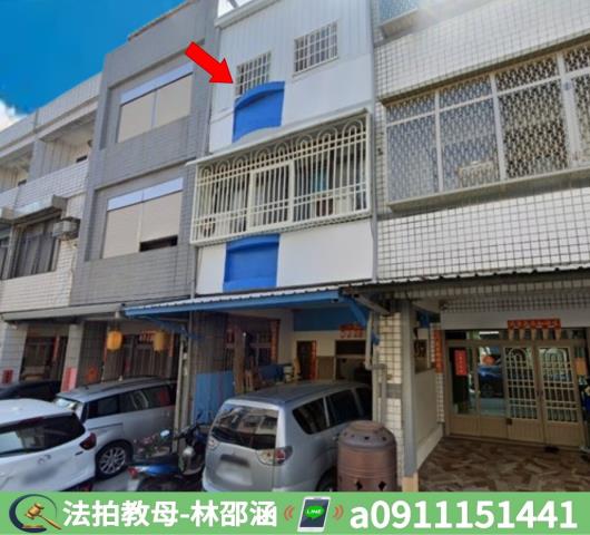 屏東透天法拍-3