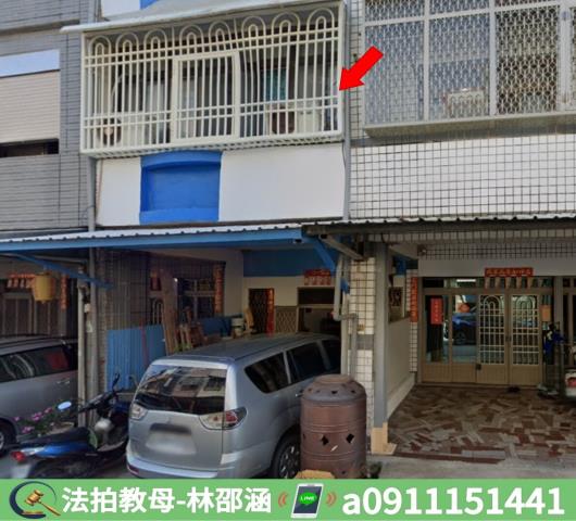 屏東透天法拍-4