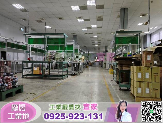 桃園八德廠房-2