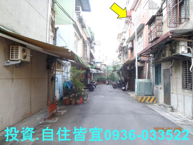 新北新莊法拍透天-3