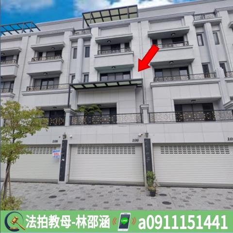 安南透天法拍-3